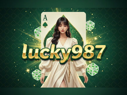 lucky987